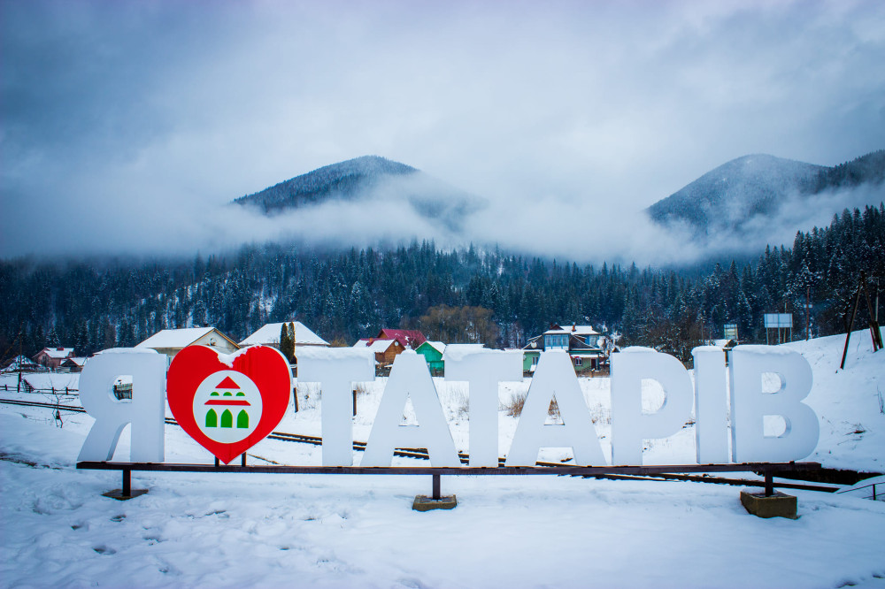 Відпочинок у Татарові: карпатський спокій поруч із Буковелем