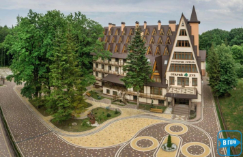 Готель VitaPark СТАРИЙ ДУБ