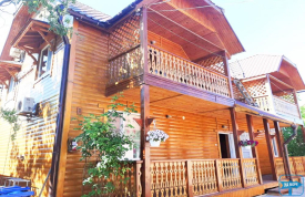 Дом отдыха «Елена»