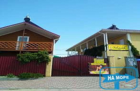 Гостевой дом 