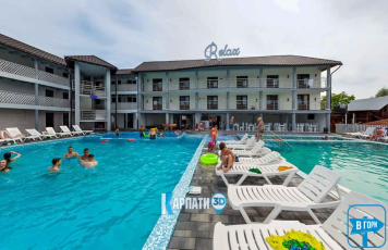 База отдыха RELAX