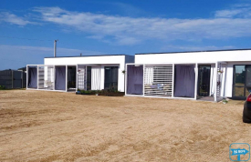 База отдыха 