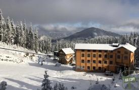 Отель 'Вершина'