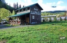 Гостевой дом 