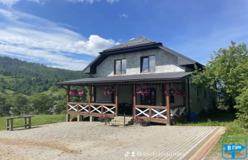 Частный дом «LUCKY HOUSE»