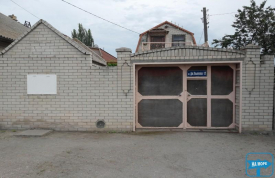 Частное домовладение 