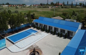 Семейный отдых 